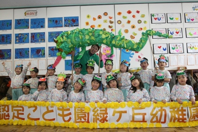 IMG_6669 - コピー.JPG