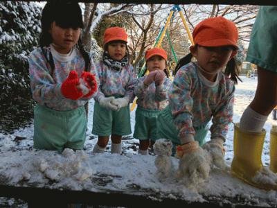 雪遊び (1).JPG