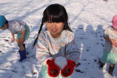 雪遊び (20).JPG