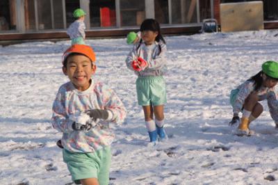 雪遊び (24).JPG