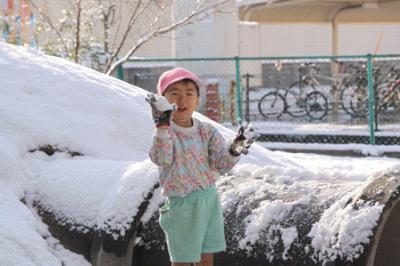 雪遊び (38).JPG