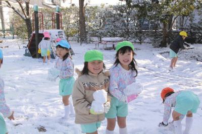 雪遊び (39).JPG