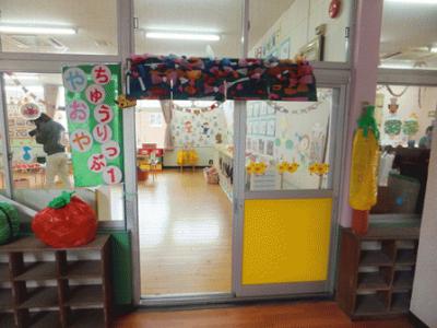 お店屋さんごっこ (35).JPG