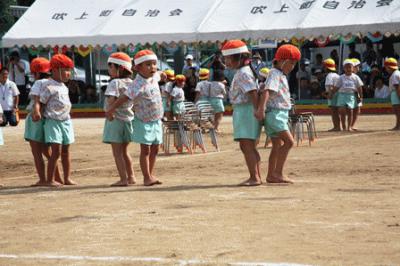 運動会　午後２０１８ (11).JPG