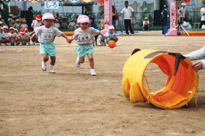 運動会　午後２０１８ (7).JPG